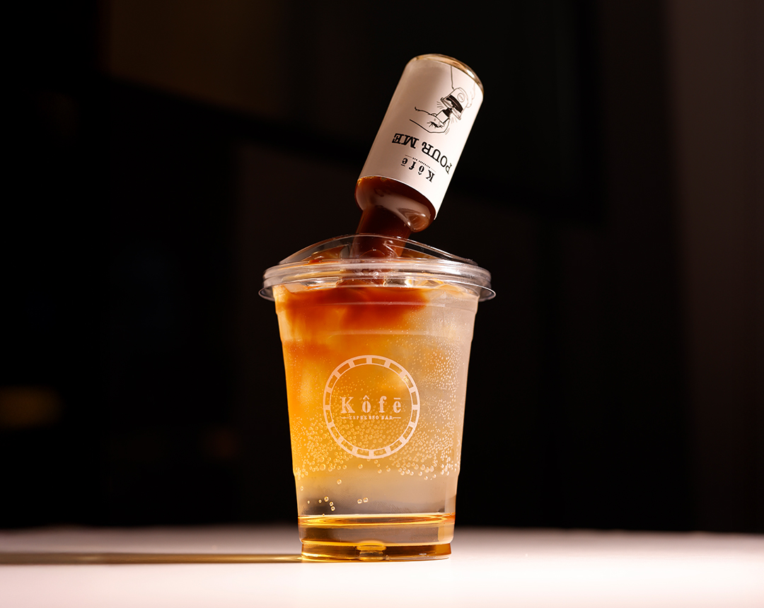Vanilla Espresso Tonic